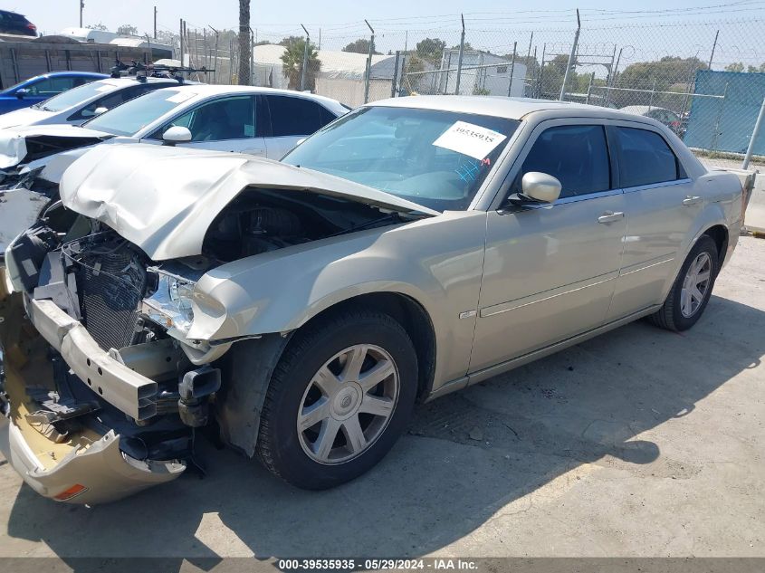 2005 Chrysler 300 Touring VIN: 2C3JA53G75H574299 Lot: 39535935