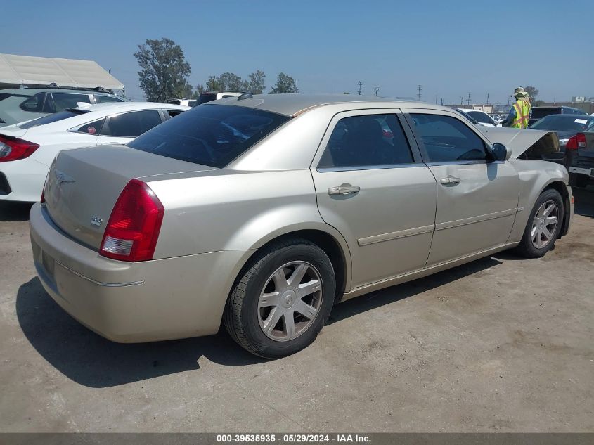 2005 Chrysler 300 Touring VIN: 2C3JA53G75H574299 Lot: 39535935