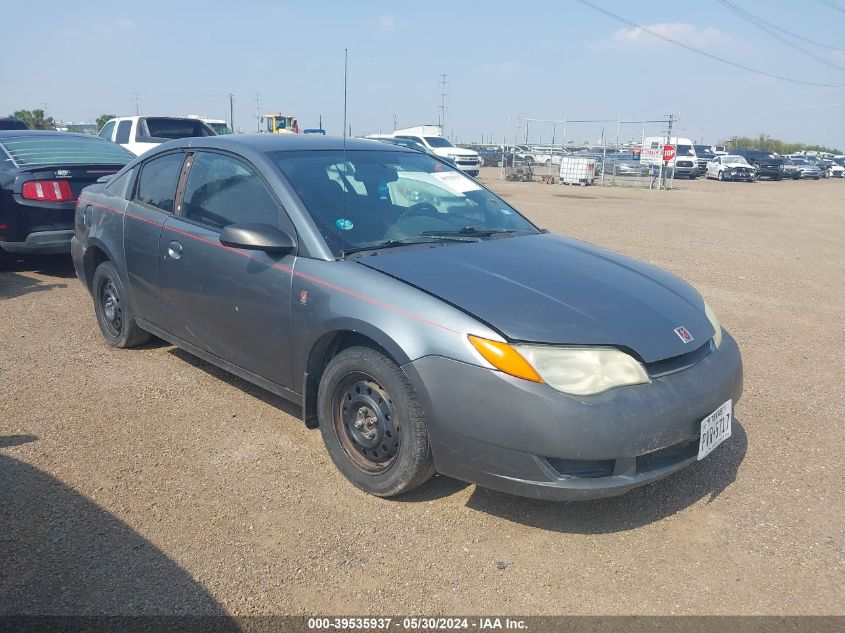 2007 Saturn Ion 2 VIN: 1G8AN15FX7Z181407 Lot: 39535937