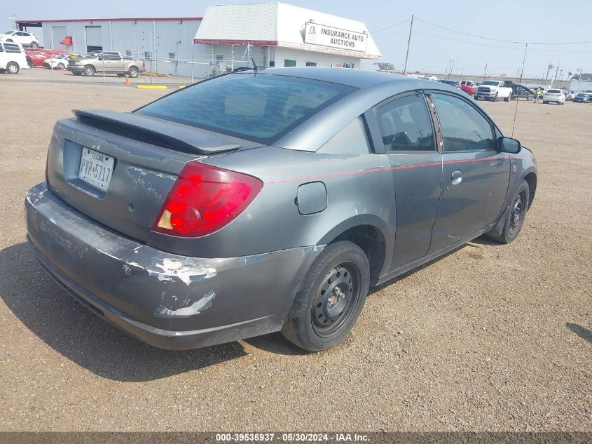 2007 Saturn Ion 2 VIN: 1G8AN15FX7Z181407 Lot: 39535937