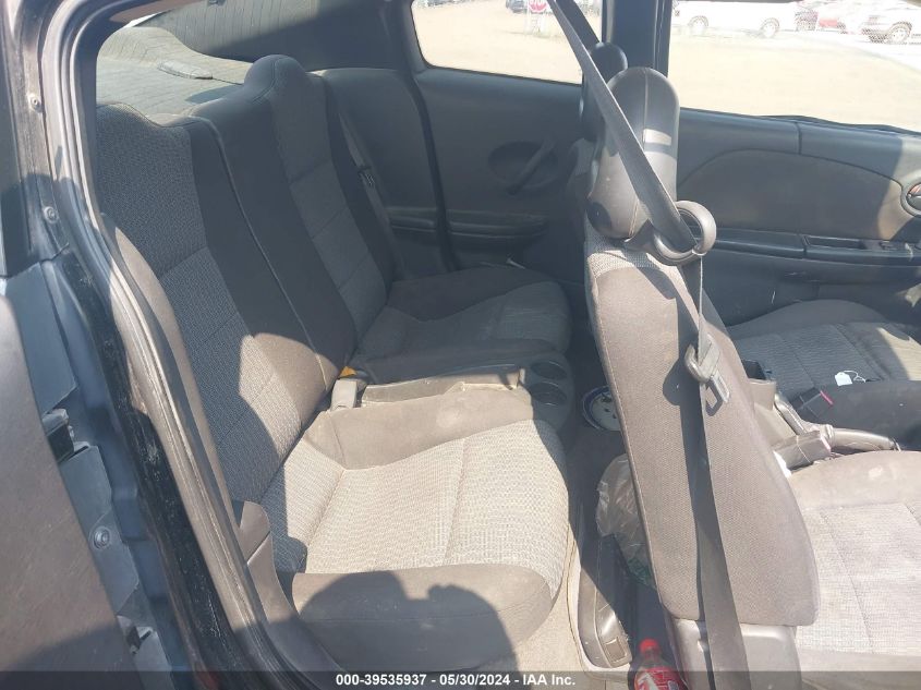 2007 Saturn Ion 2 VIN: 1G8AN15FX7Z181407 Lot: 39535937