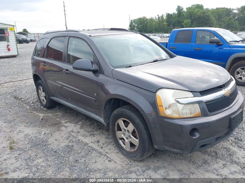 2008 Chevrolet Equinox Lt VIN: 2CNDL33F686060342 Lot: 39535938