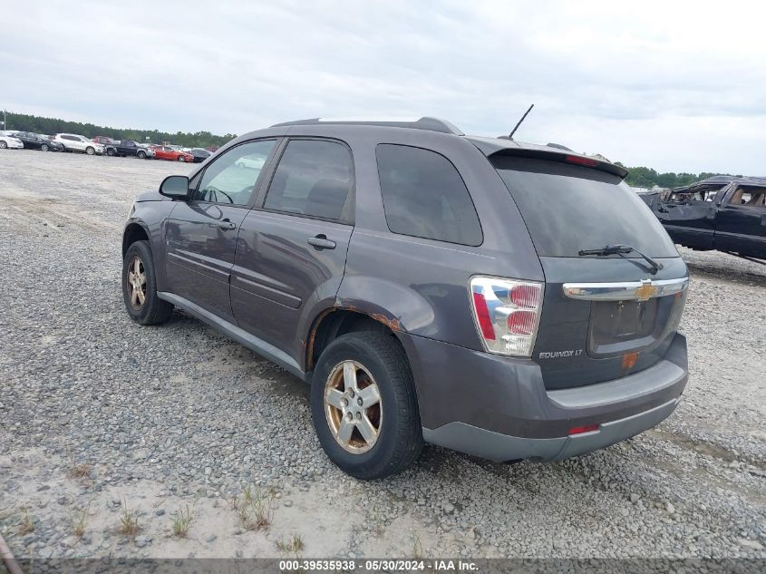 2008 Chevrolet Equinox Lt VIN: 2CNDL33F686060342 Lot: 39535938