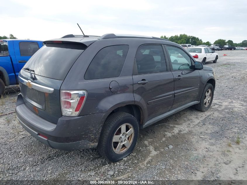 2008 Chevrolet Equinox Lt VIN: 2CNDL33F686060342 Lot: 39535938