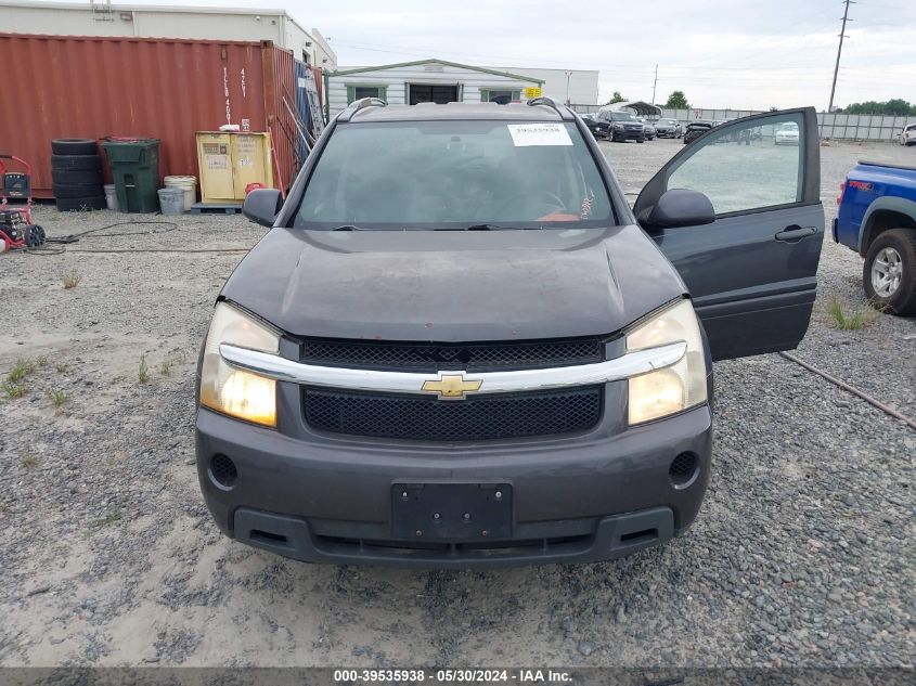 2008 Chevrolet Equinox Lt VIN: 2CNDL33F686060342 Lot: 39535938