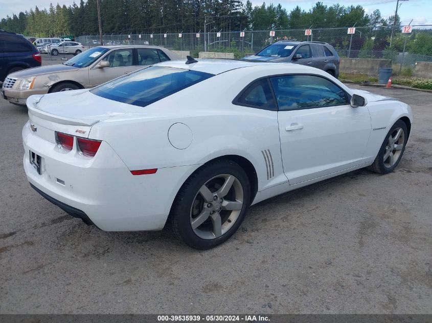 2012 Chevrolet Camaro Lt VIN: 2G1FC1E37C9112999 Lot: 39535939