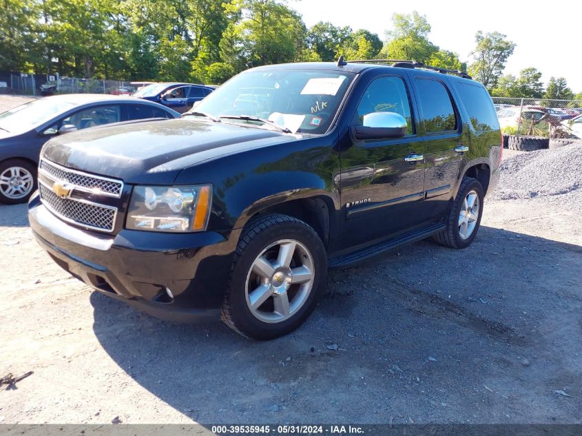 2007 Chevrolet Tahoe K1500 VIN: 1GNFK13017R302139 Lot: 39535945