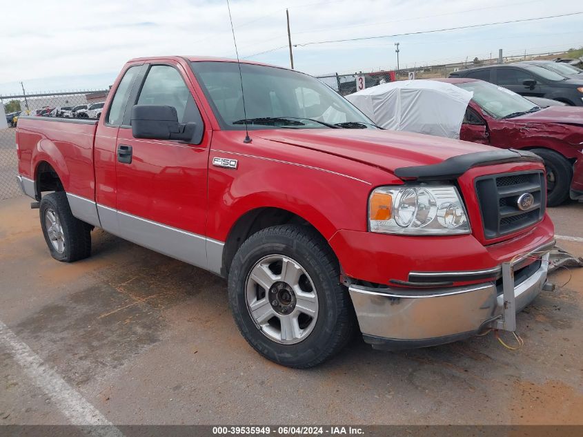 2004 Ford F-150 Xl/Xlt VIN: 1FTRF12574NC48453 Lot: 39535949