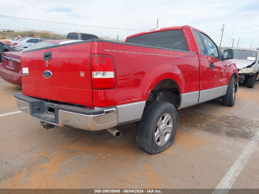 2004 Ford F-150 Xl/Xlt VIN: 1FTRF12574NC48453 Lot: 39535949