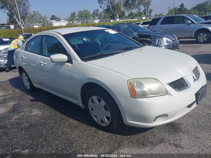 2004 Mitsubishi Galant Ls VIN: 4A3AB36S84E093316 Lot: 39535952