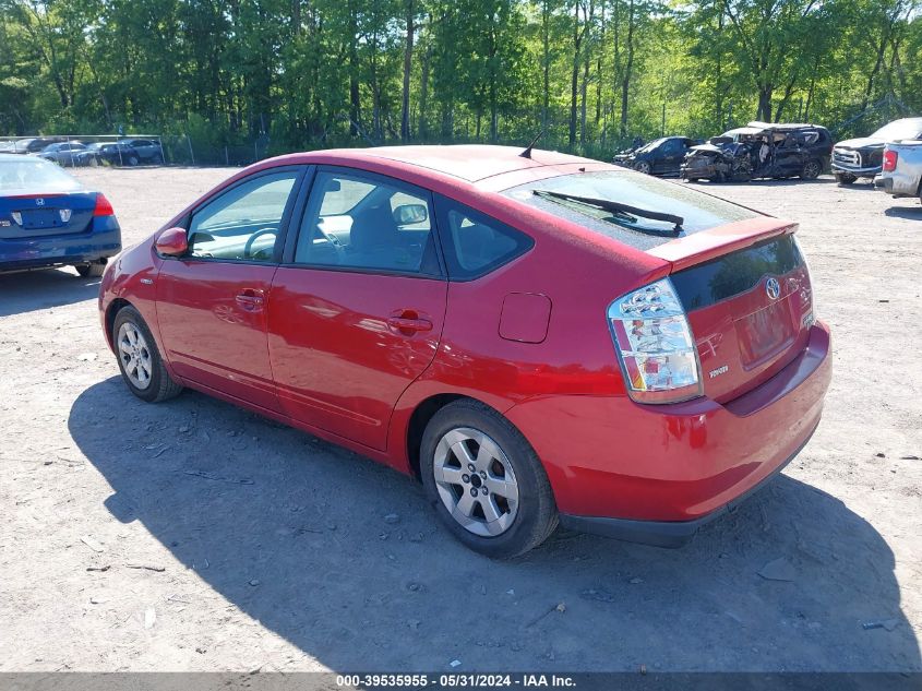 2007 Toyota Prius VIN: JTDKB20U677581491 Lot: 39535955