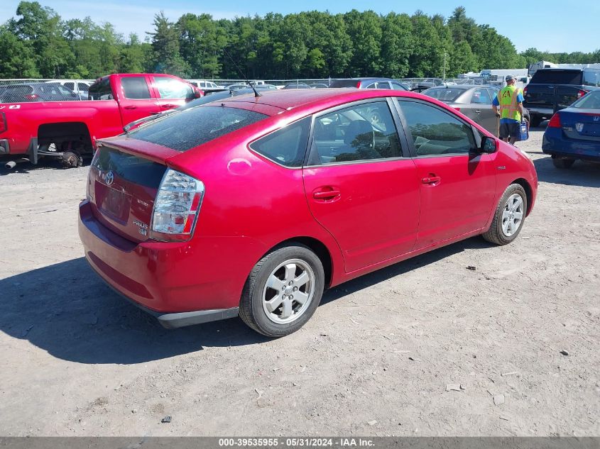 2007 Toyota Prius VIN: JTDKB20U677581491 Lot: 39535955