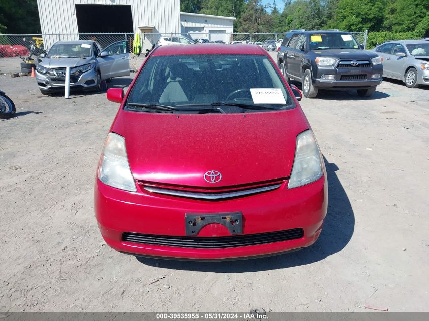 2007 Toyota Prius VIN: JTDKB20U677581491 Lot: 39535955