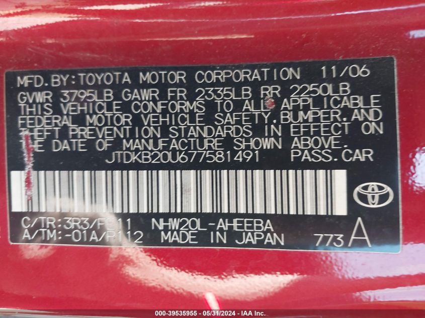 2007 Toyota Prius VIN: JTDKB20U677581491 Lot: 39535955