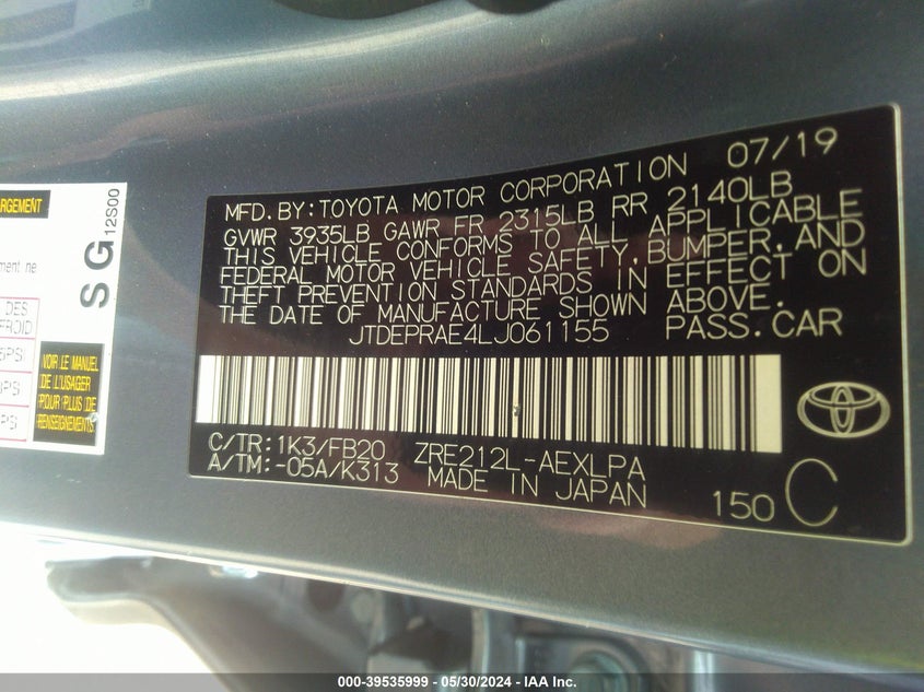 2020 TOYOTA COROLLA LE - JTDEPRAE4LJ061155
