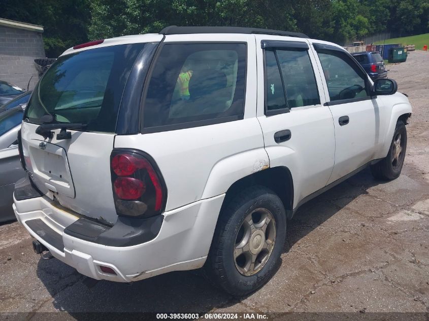 2007 Chevrolet Trailblazer Ls VIN: 1GNDT13S072268693 Lot: 39536003