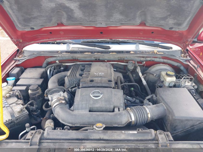 2007 Nissan Pathfinder Se VIN: 5N1AR18W27C616537 Lot: 39536012