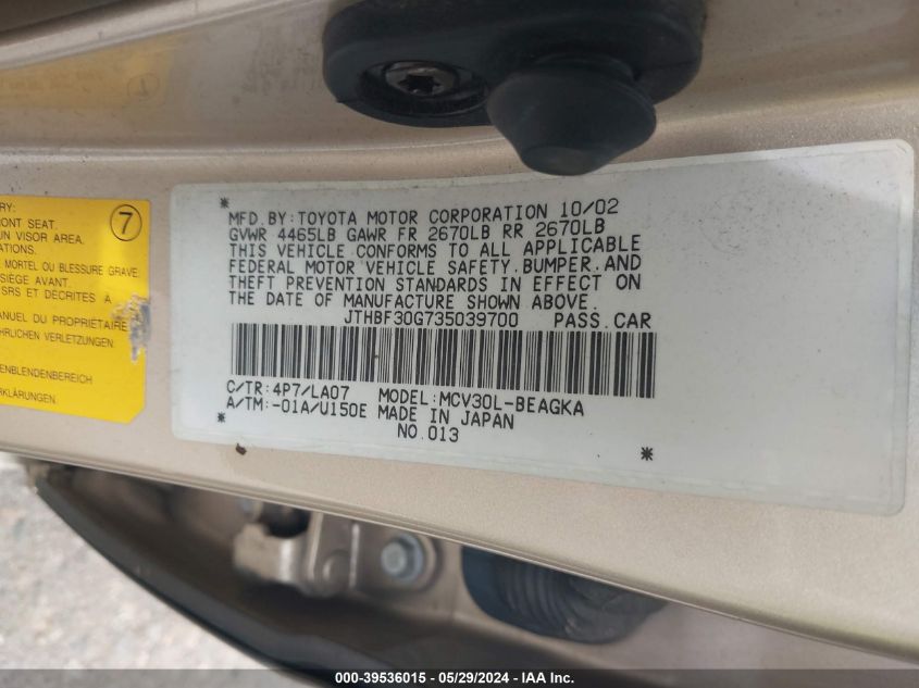 2003 Lexus Es 300 VIN: JTHBF30G735039700 Lot: 39536015