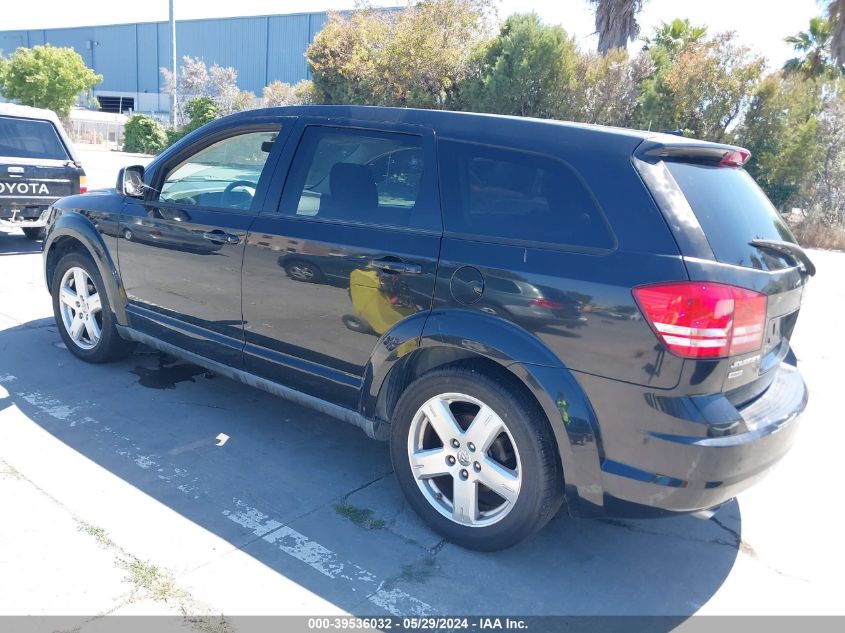 2009 Dodge Journey Sxt VIN: 3D4GH57V99T167126 Lot: 39536032