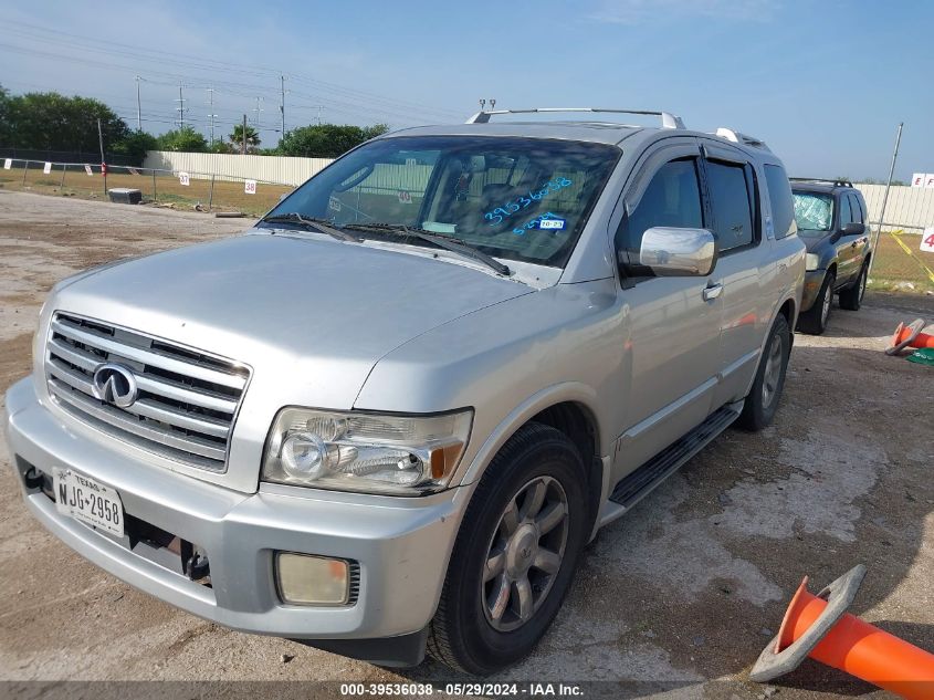 2006 Infiniti Qx56 VIN: 5N3AA08A56N811483 Lot: 39536038