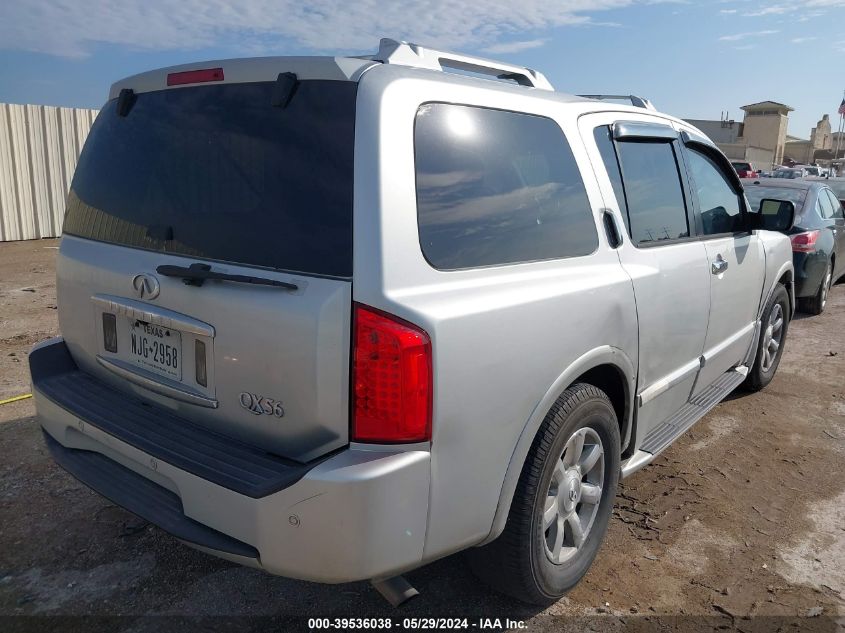 2006 Infiniti Qx56 VIN: 5N3AA08A56N811483 Lot: 39536038