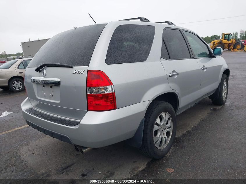 2003 Acura Mdx VIN: 2HNYD18823H553315 Lot: 39536040