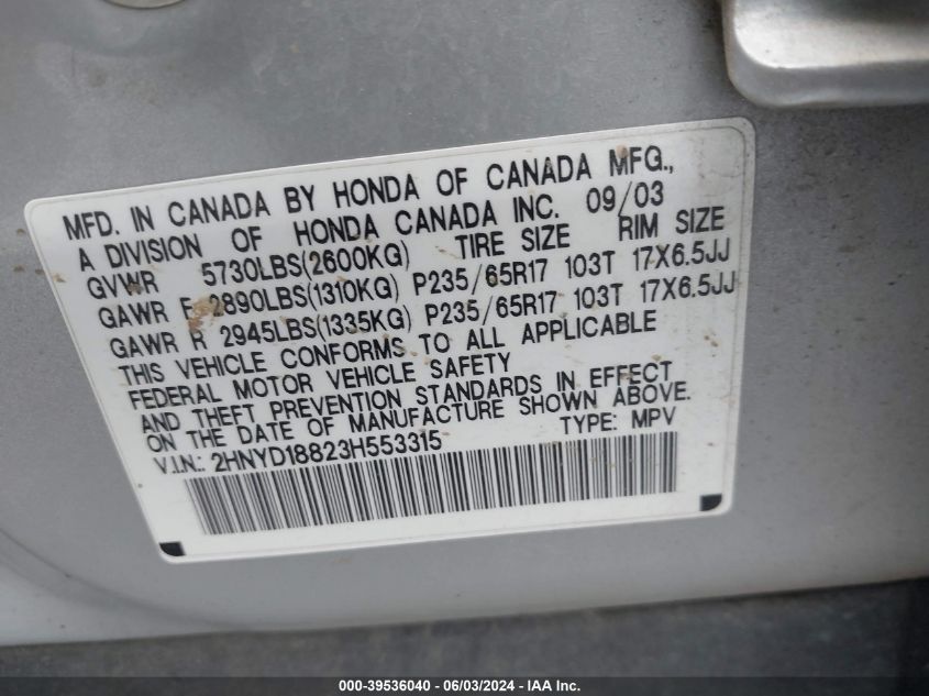 2003 Acura Mdx VIN: 2HNYD18823H553315 Lot: 39536040