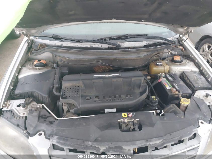 2005 Chrysler Pacifica Touring VIN: 2C4GM68415R386714 Lot: 39536047