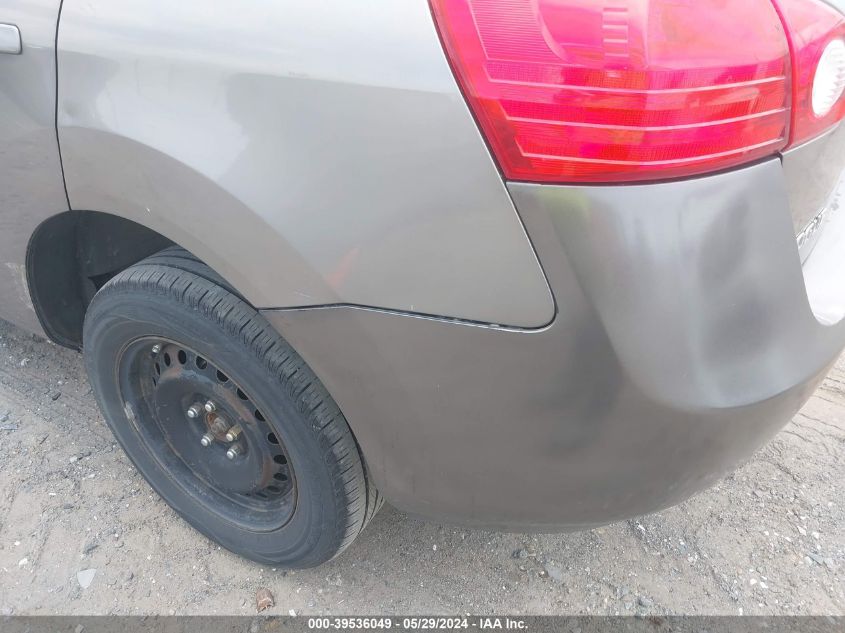 2009 Nissan Rogue S VIN: JN8AS58V29W177028 Lot: 39536049