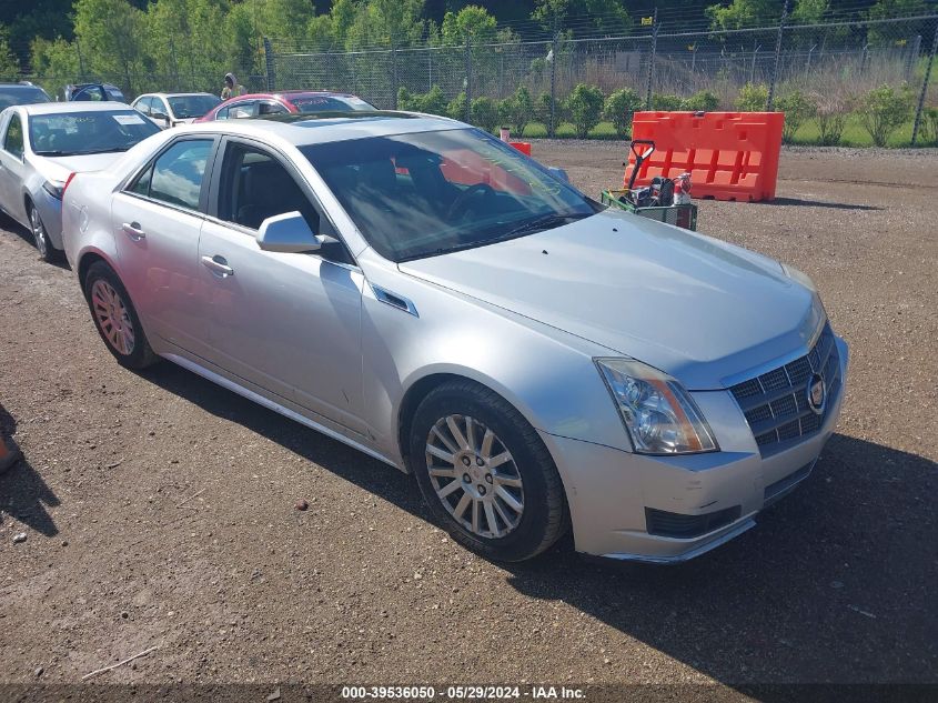 2011 Cadillac Cts Luxury VIN: 1G6DG5EY7B0162786 Lot: 39536050