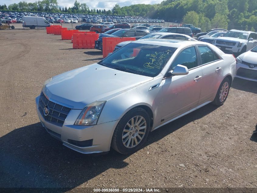 2011 Cadillac Cts Luxury VIN: 1G6DG5EY7B0162786 Lot: 39536050