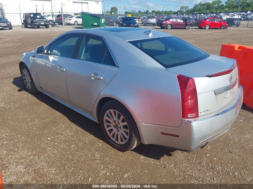 2011 Cadillac Cts Luxury VIN: 1G6DG5EY7B0162786 Lot: 39536050