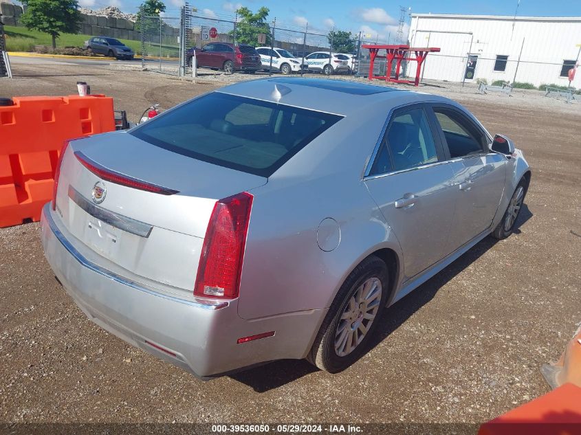 2011 Cadillac Cts Luxury VIN: 1G6DG5EY7B0162786 Lot: 39536050