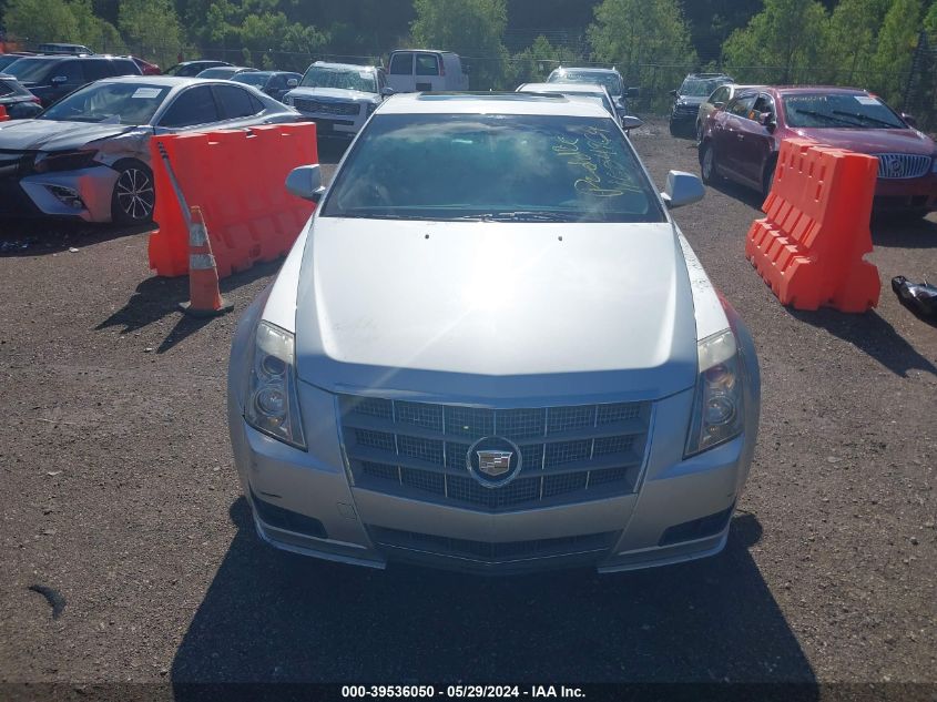 2011 Cadillac Cts Luxury VIN: 1G6DG5EY7B0162786 Lot: 39536050