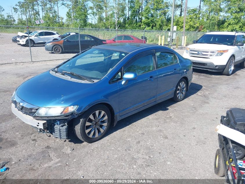 2009 Honda Civic Ex VIN: 2HGFA16899H348805 Lot: 39536060