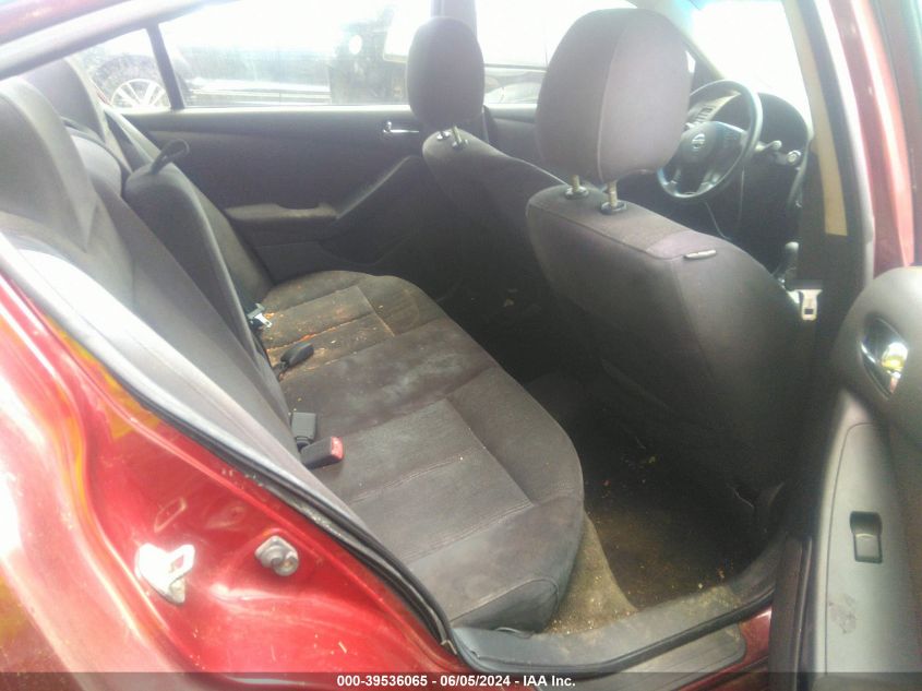 2011 Nissan Altima 2.5 S VIN: 1N4AL2AP2BN422012 Lot: 39536065