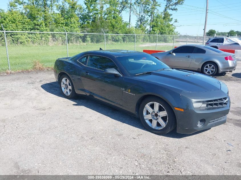 2013 Chevrolet Camaro 2Ls VIN: 2G1FA1E39D9184200 Lot: 39536069