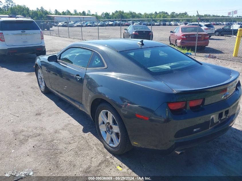 2013 Chevrolet Camaro 2Ls VIN: 2G1FA1E39D9184200 Lot: 39536069