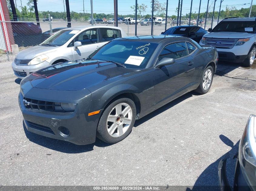 2013 Chevrolet Camaro 2Ls VIN: 2G1FA1E39D9184200 Lot: 39536069