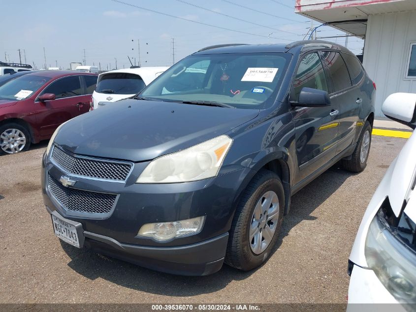 2011 Chevrolet Traverse Ls VIN: 1GNKREED2BJ129787 Lot: 39536070