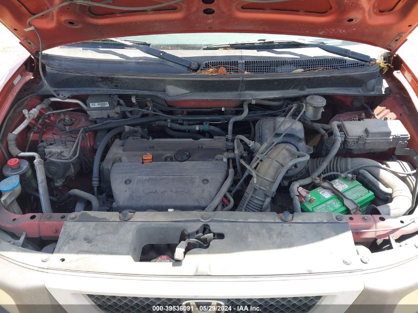 2005 Honda Element Ex VIN: 5J6YH28645L012278 Lot: 39536091