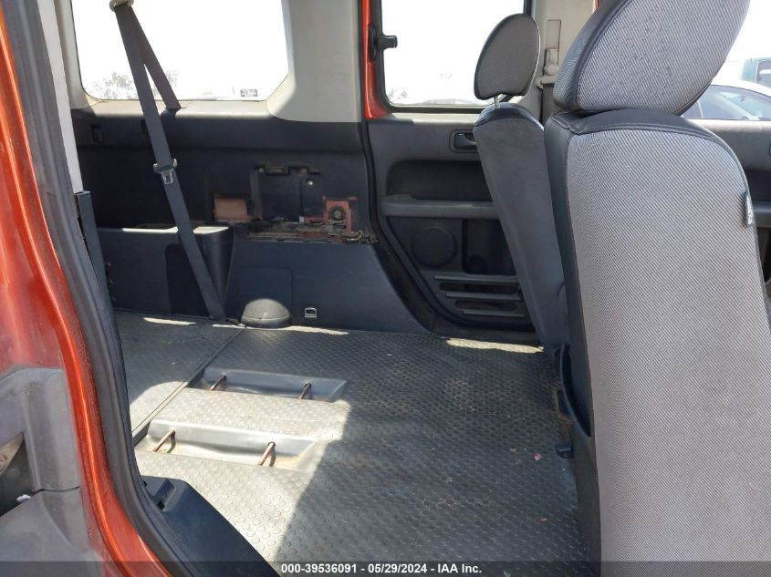 2005 Honda Element Ex VIN: 5J6YH28645L012278 Lot: 39536091