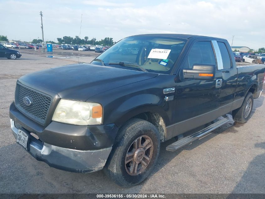 2005 Ford F-150 Stx/Xl/Xlt VIN: 1FTRX12W85NC05053 Lot: 39536155