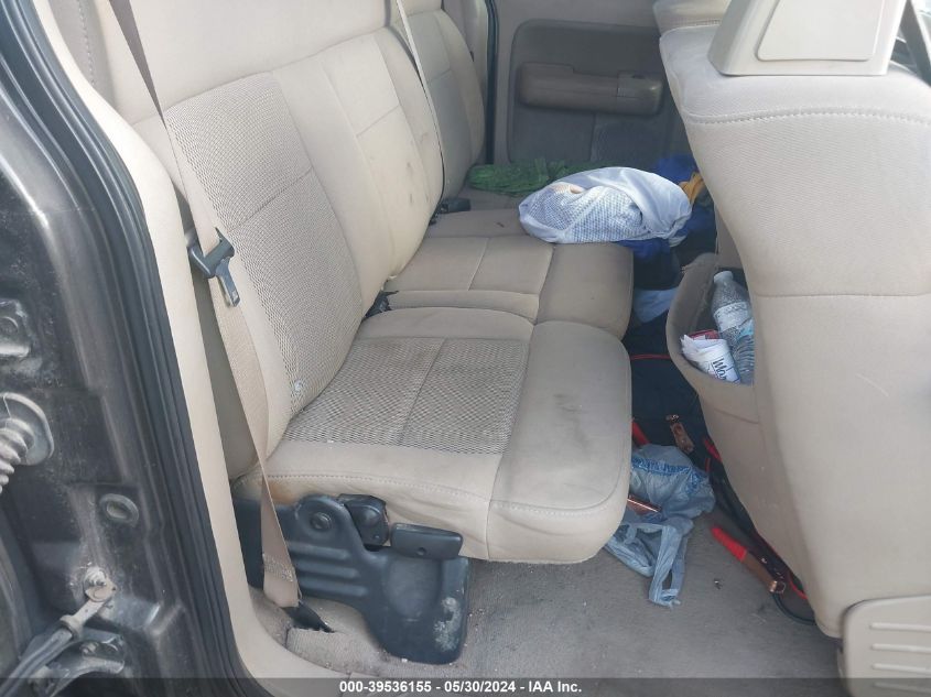 2005 Ford F-150 Stx/Xl/Xlt VIN: 1FTRX12W85NC05053 Lot: 39536155