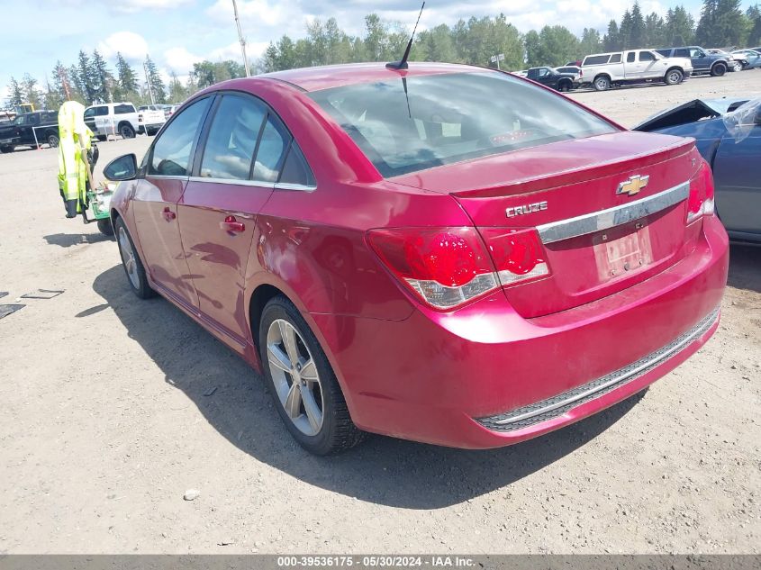 2012 Chevrolet Cruze 2Lt VIN: 1G1PG5SC2C7294990 Lot: 39536175