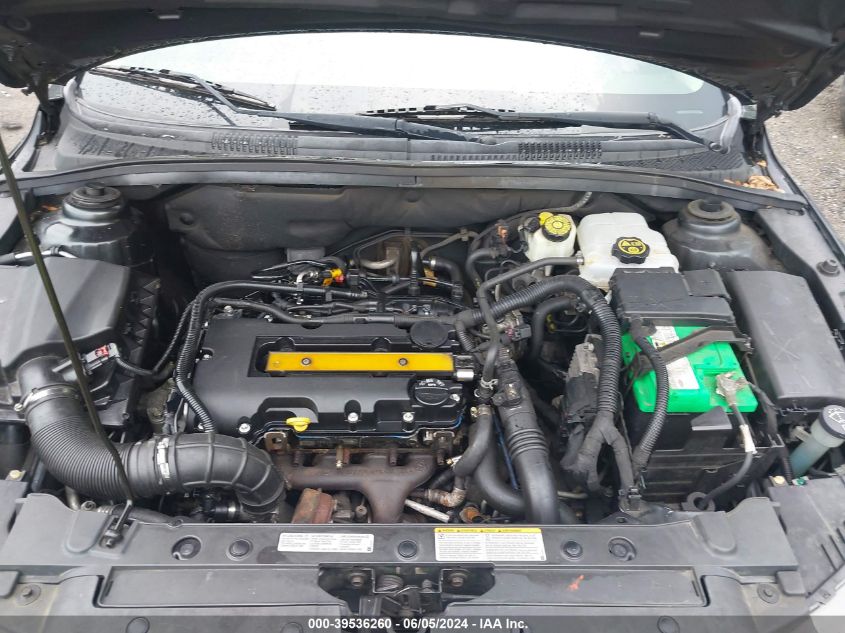 2012 Chevrolet Cruze Ltz VIN: 1G1PH5SCXC7174092 Lot: 39536260