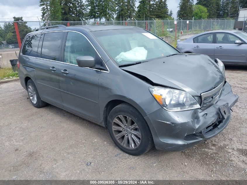 2007 Honda Odyssey Ex-L VIN: 5FNRL38757B144009 Lot: 39536305