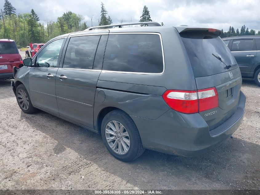 2007 Honda Odyssey Ex-L VIN: 5FNRL38757B144009 Lot: 39536305