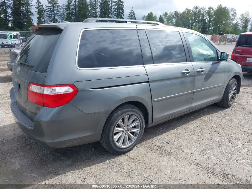 2007 Honda Odyssey Ex-L VIN: 5FNRL38757B144009 Lot: 39536305