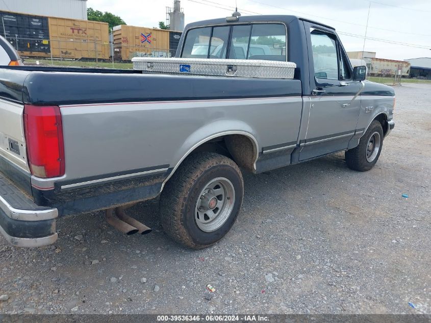 1988 Ford F150 VIN: 1FTDF15H6JNA11450 Lot: 39536346